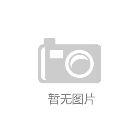 重心平衡网球拍怎么用图解