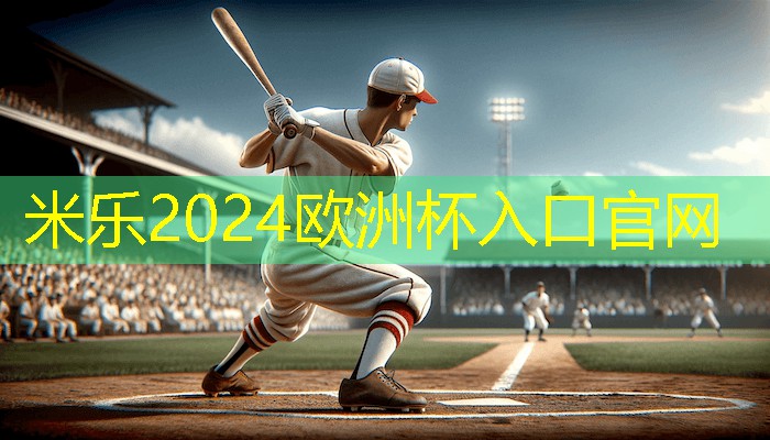 学校的乒乓球台在室内还是室外