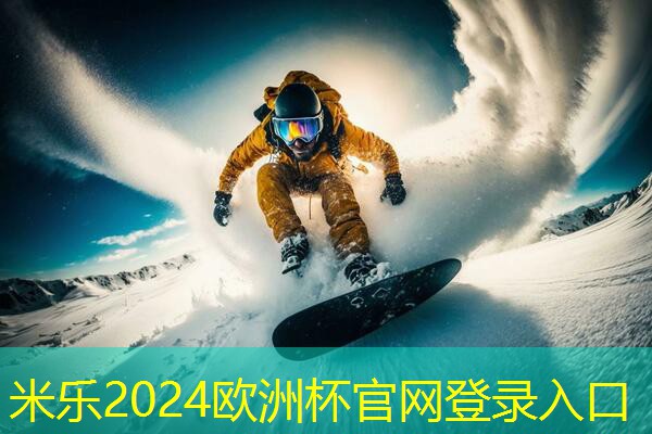 米乐m6:乒乓球台滚轮怎么拆