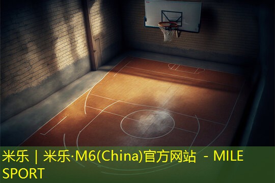 米乐M6官网:乒乓球台被占