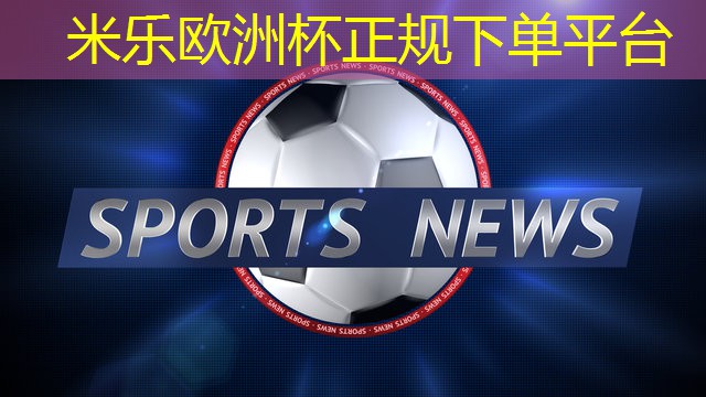 四川室内健身有氧器械