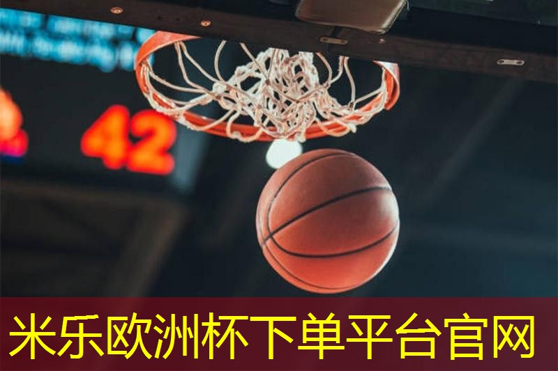 米乐m6公司:合作室外乒乓球台供应