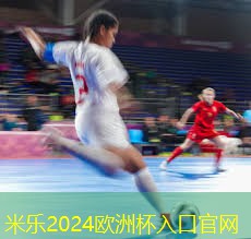 米乐m6公司:乒乓球台中间线的宽度