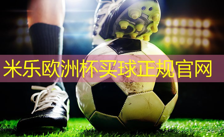可拆卸室内健身器材