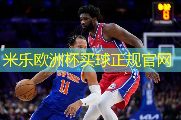 乒乓球台单位都有哪些