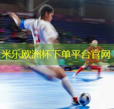 米乐M6官网登录入口:儿童室内健身玩具3-6岁男孩