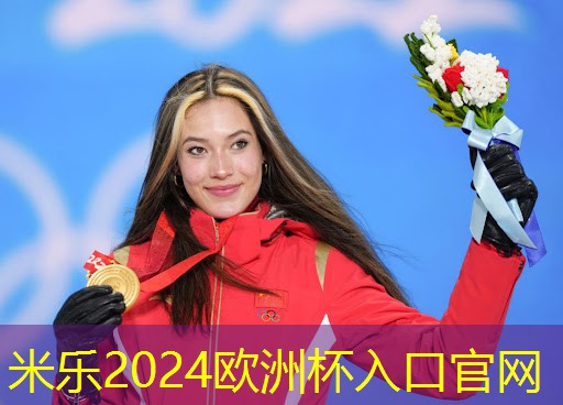 米乐足球培训:乒乓球台边如何挂灯