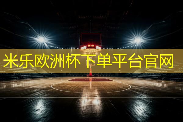 乒乓球台让雨浇了
