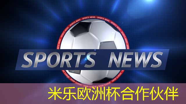 乒乓球台边上放什么好