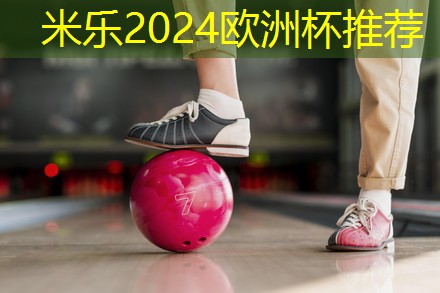 乒乓球台带轮还是无轮好