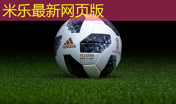 乒乓球台子规范尺寸