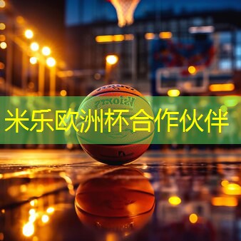 乒乓球台台面比赛台面