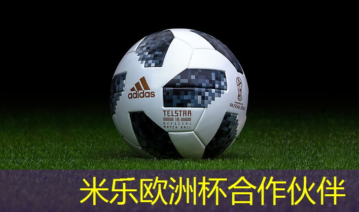 米乐M6官网登录入口:乒乓球台之间的间距