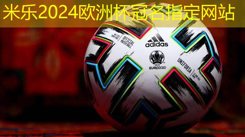 米乐m6:乒乓球台下旋转球怎么接