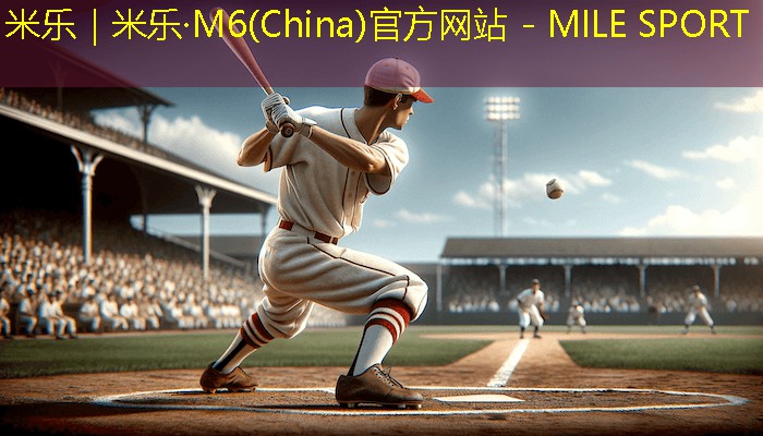 了解塑胶跑道彩色颗粒材质的选择范围