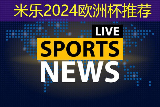 一米八乒乓球台有多长啊