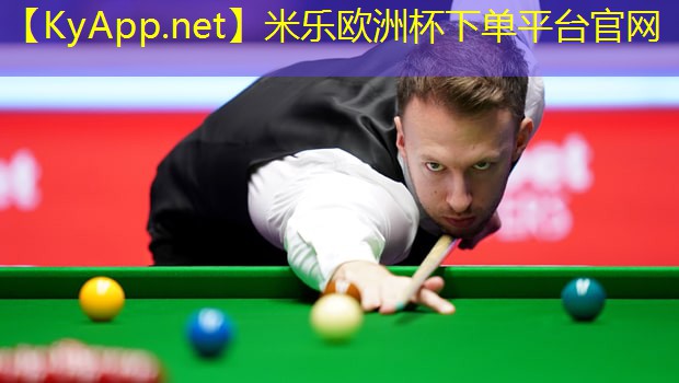 米乐m6:硅pu篮球场检验批表格