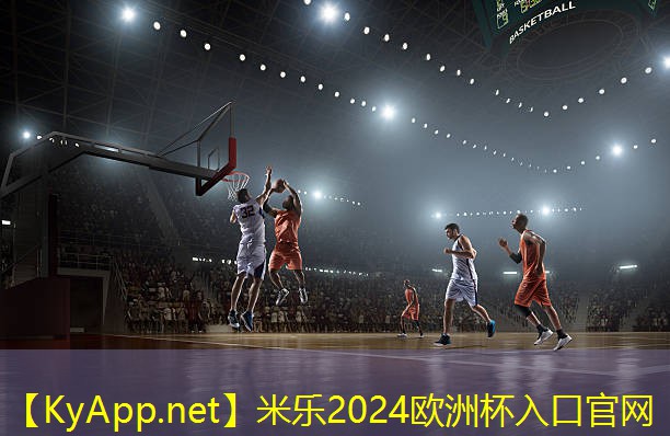 米乐公司:菏泽塑胶跑道人造草