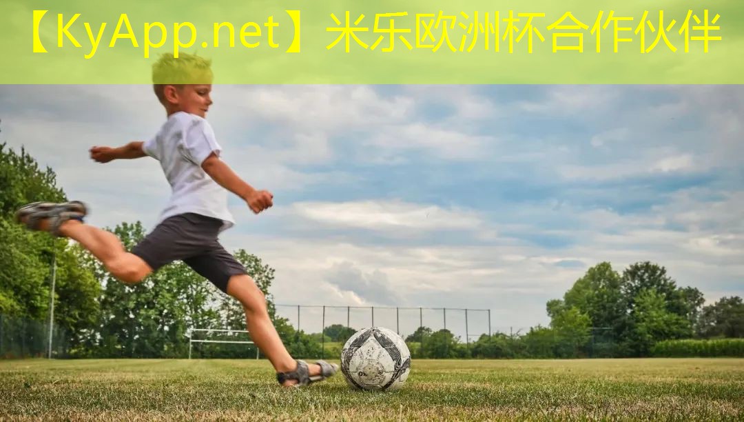 米乐M6官网:绳属于哪种运动器材