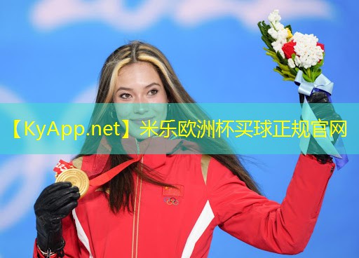 持久耐用!硅PU丙烯酸球场材料解决你的后顾之忧