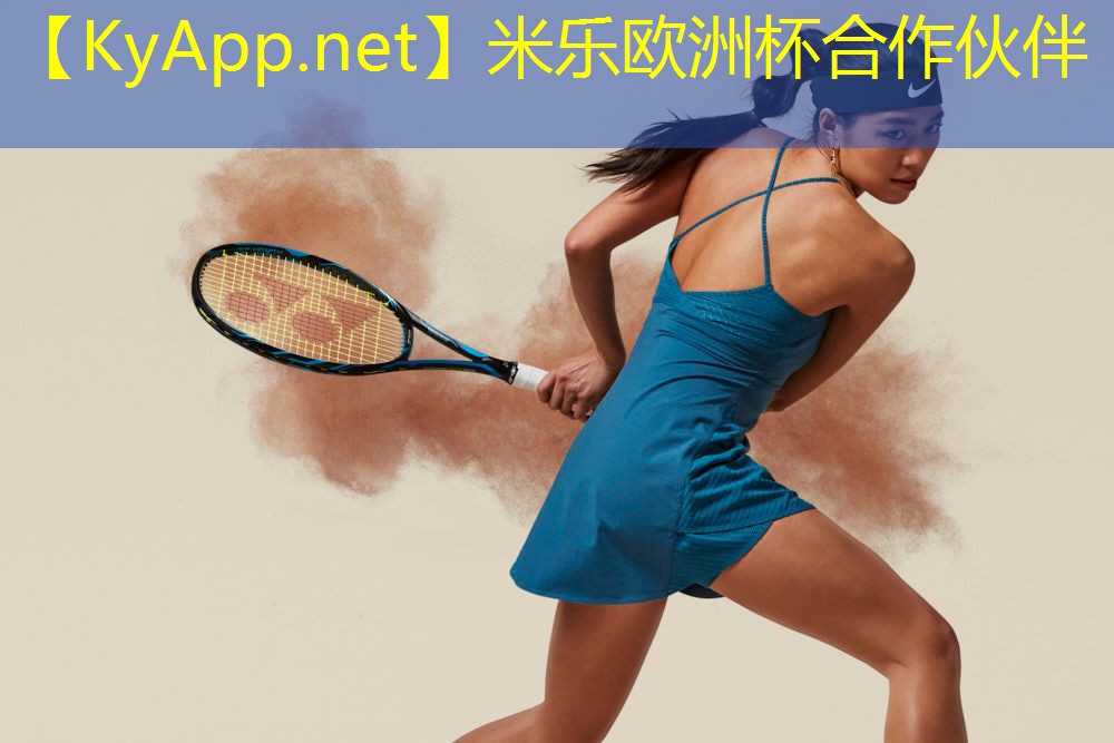 无氧耐力训练器材
