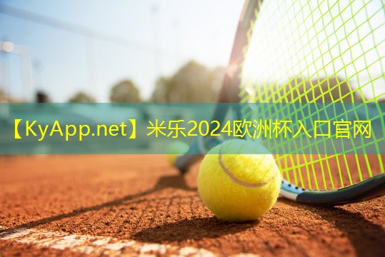 米乐M6官网登录入口:健身房减腹部的器材