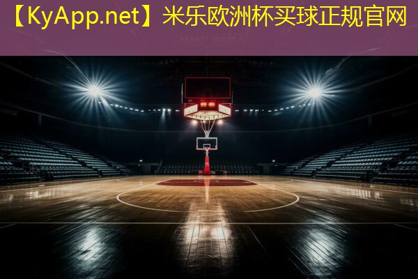 米乐M6官网登录入口:性爱健身器材