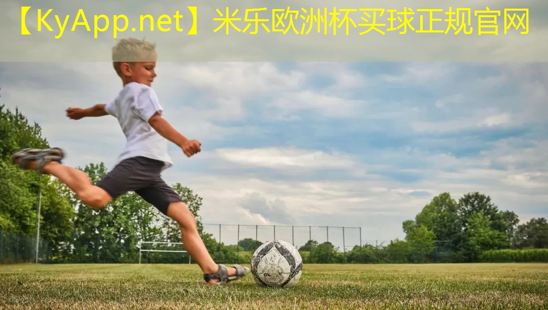 米乐m6:快速上手:初学者如何正确使用落地单杠和免钉单杠?