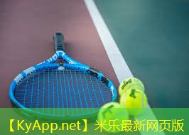 米乐M6官网:忧郁之美!霜满天,日落西山映照下的草坪绿化带张扬自然魅力