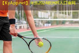 室外健身器材市场定位
