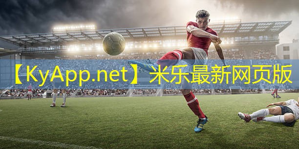 学校户外健身器材专销