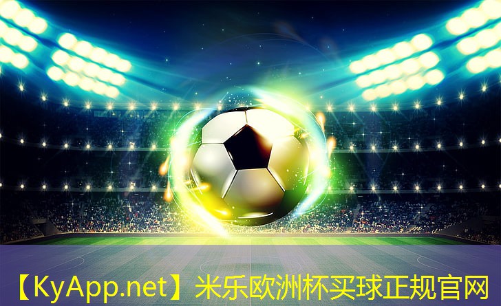 体验不一样的快乐乐园!从户外旋转儿童滑梯开始!