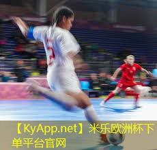 米乐M6官网登录入口:塑胶跑道材料有何过人之处?揭秘其出色特点!