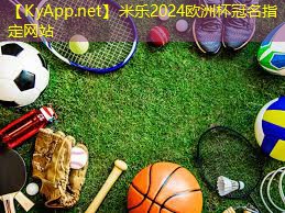 米乐M6官网登录入口:塑胶跑道施工人工费
