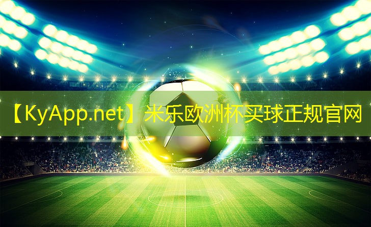 区分不同塑胶跑道材料:了解每一种的特点与优势