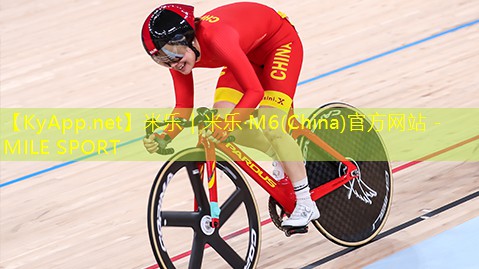 米乐m6公司:乒乓球台上的风景