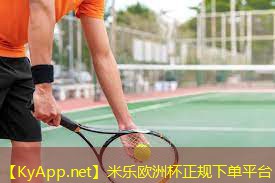 能够锻炼全身肌肉的健身器材