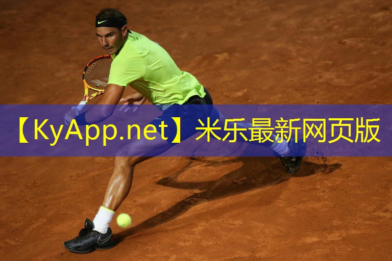米乐m6公司:练握力什么器材好