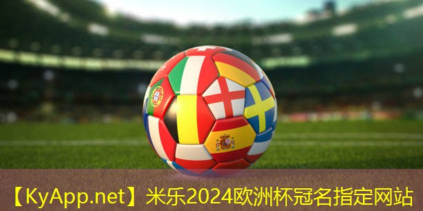 国际标准乒乓球台面厚度