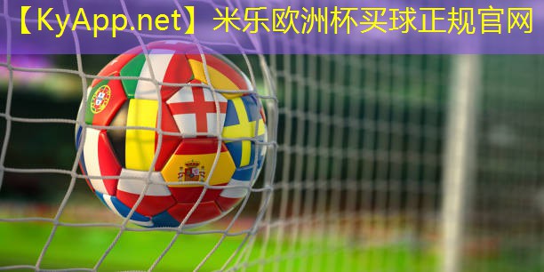 米乐公司:穿室内棉裤可以健身吗