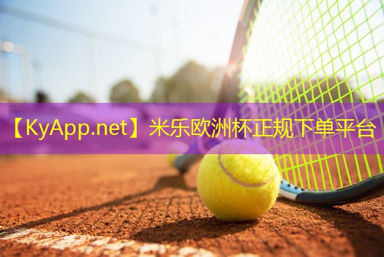 悍马健身器材是哪国的