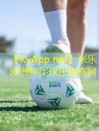 第二套室内健身操分解动作