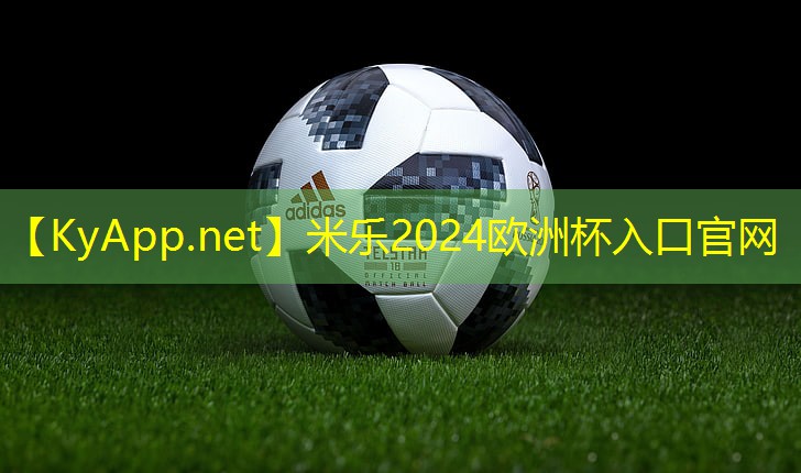 米乐公司:男士室内健身服宽松好看吗