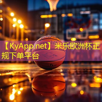 时尚与实用并存!彩色透水塑胶跑道成为城市新地标
