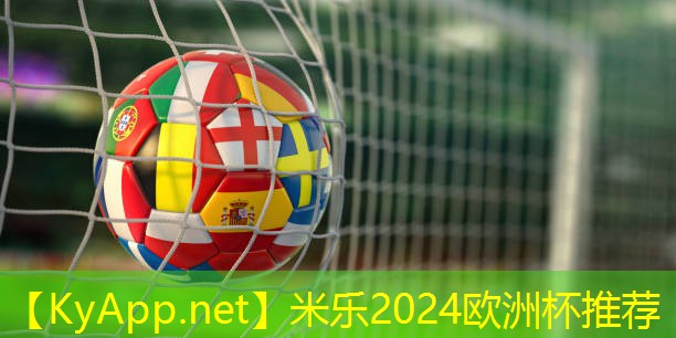 米乐M6官网:无器材后肌肉群训练