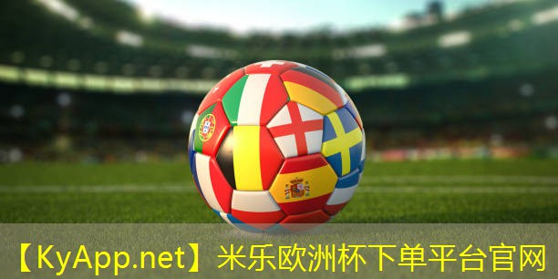 米乐m6:悬挂乒乓球台的作用是什么
