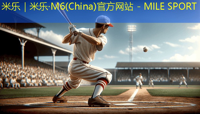 学校的乒乓球台在室内还是室外