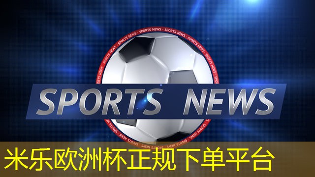 室内健身hit