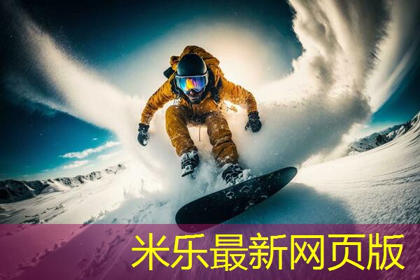 乒乓球台滚轮怎么拆