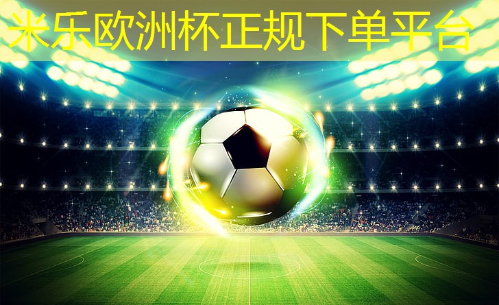 宁德室外乒乓球台